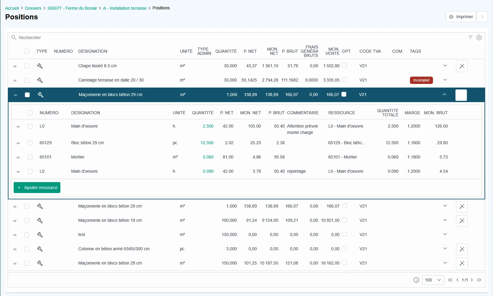 New display of position calculation details